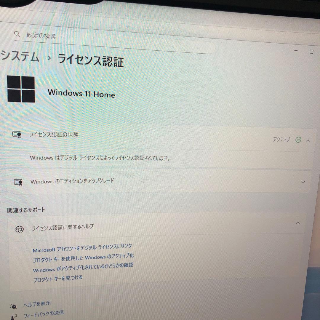 GALLERIA ゲーミングpc i7 7700k gtx1080ti