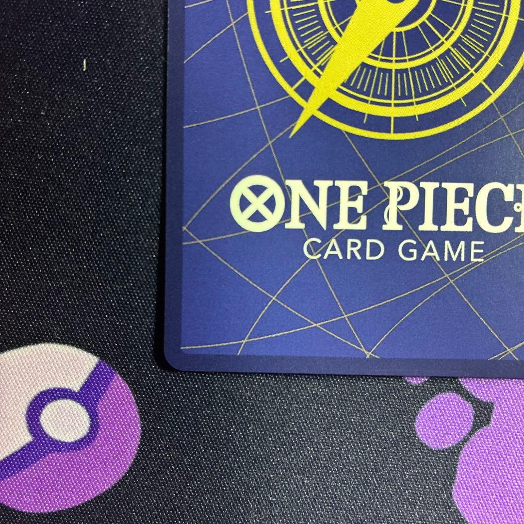 ワンピースカード　ナミ SR SP(スペシャルカード) OP08-106