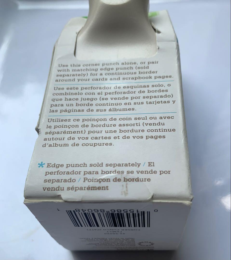 マーサスチュワート　激レア　ファミリー　パンチセット　￼