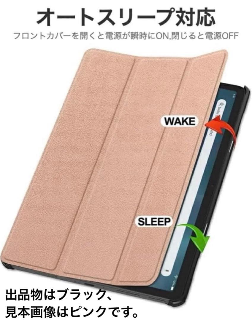 fire HD 10 タブレット 本体 第13世代 32GB +ケース他