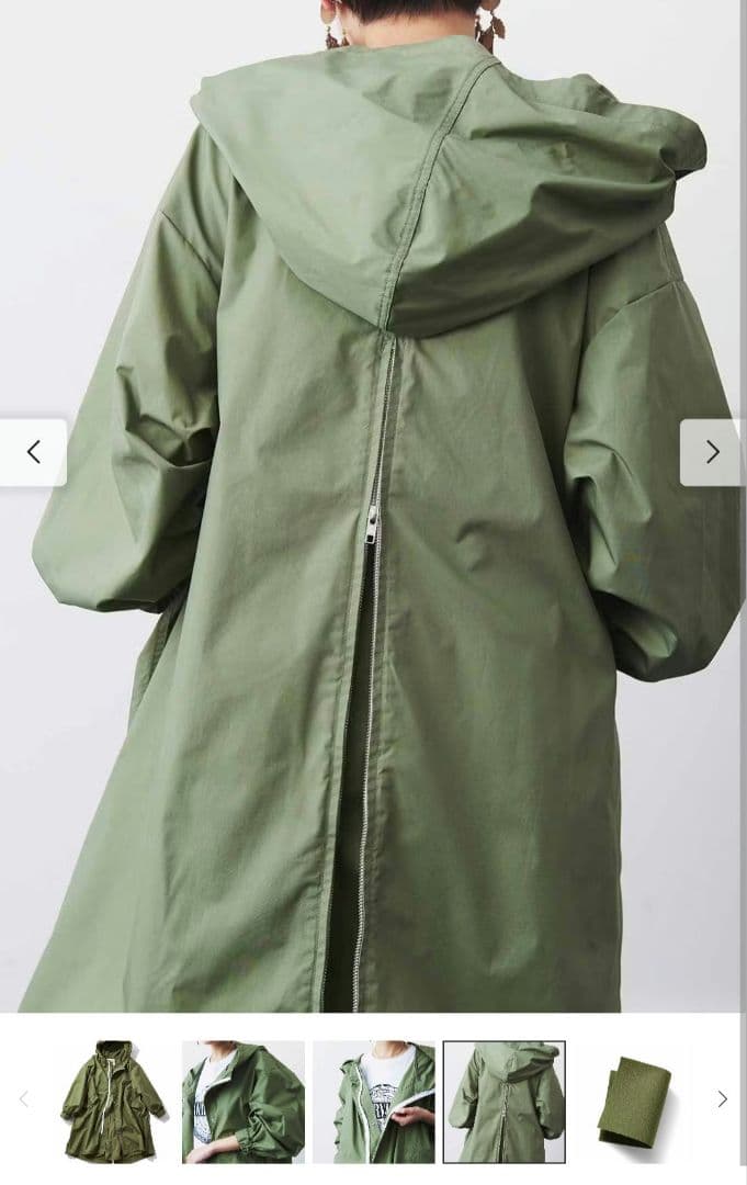 値引中MEDE19　フェリシモ　オーバーサイズフィッシュテール　モッズコート