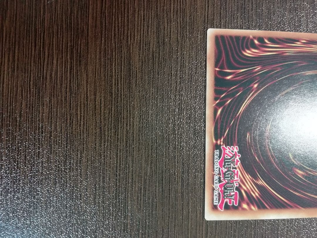 遊戯王　ブラックフェザードラゴン　スターライトレア　英語版　美品