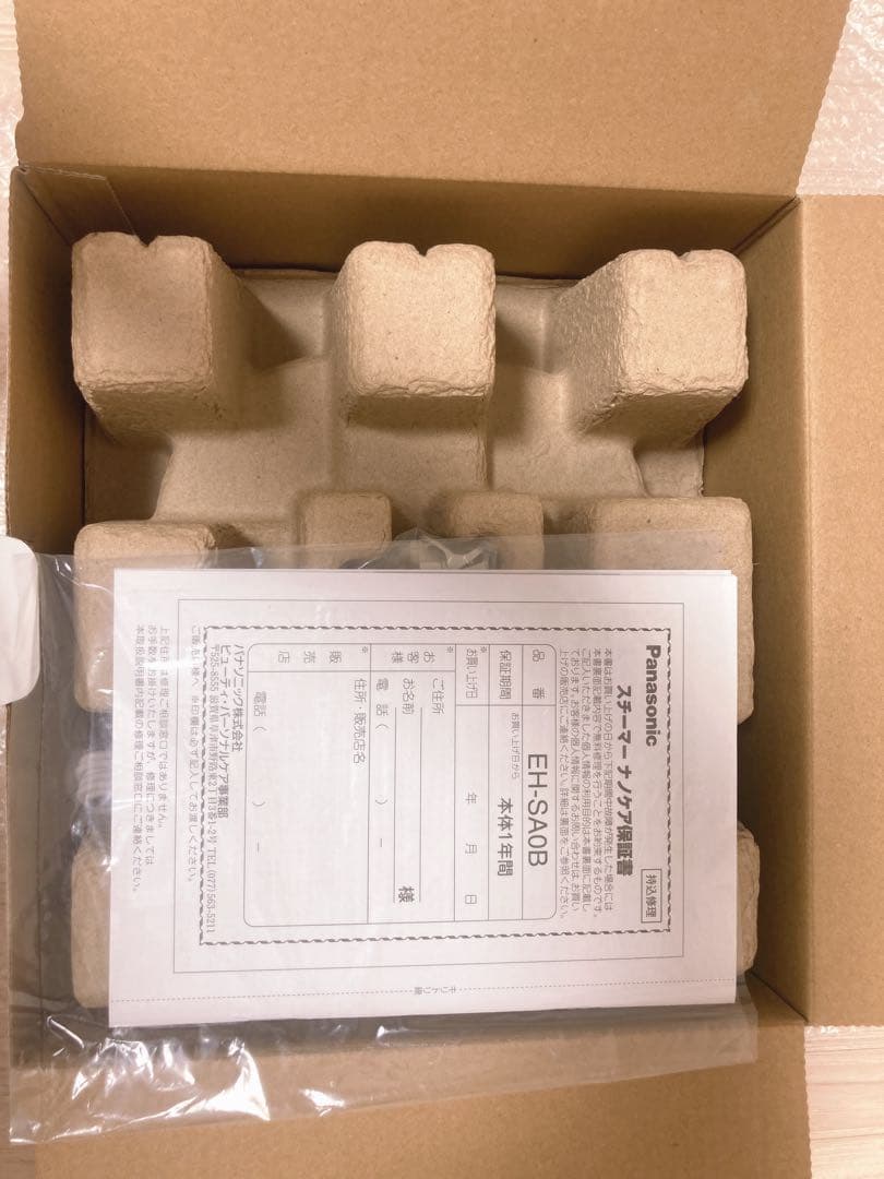 新品未使用Panasonic スチーマー ナノケア EH-SA0Bゴールド調