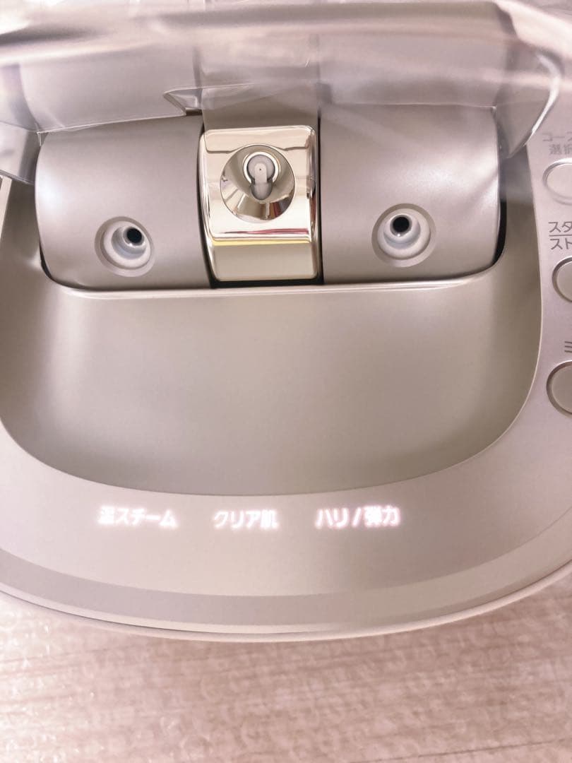 新品未使用Panasonic スチーマー ナノケア EH-SA0Bゴールド調