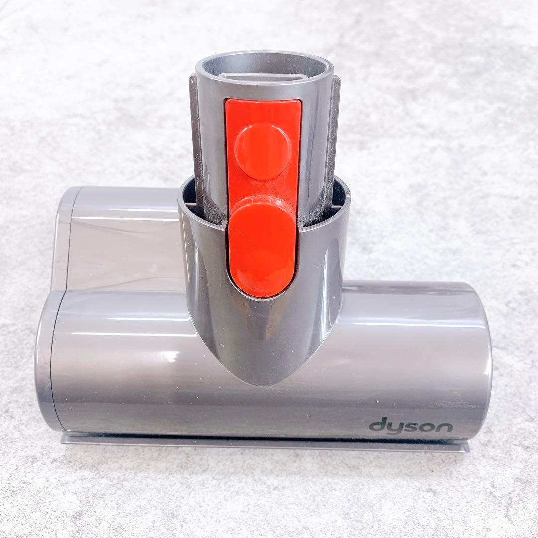 dyson ダイソン　 SV10 スティッククリーナー　スタンド付き