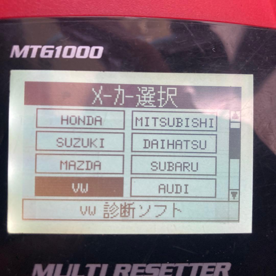 snap –onMTG1000 マルチリセッター・コードリーダー