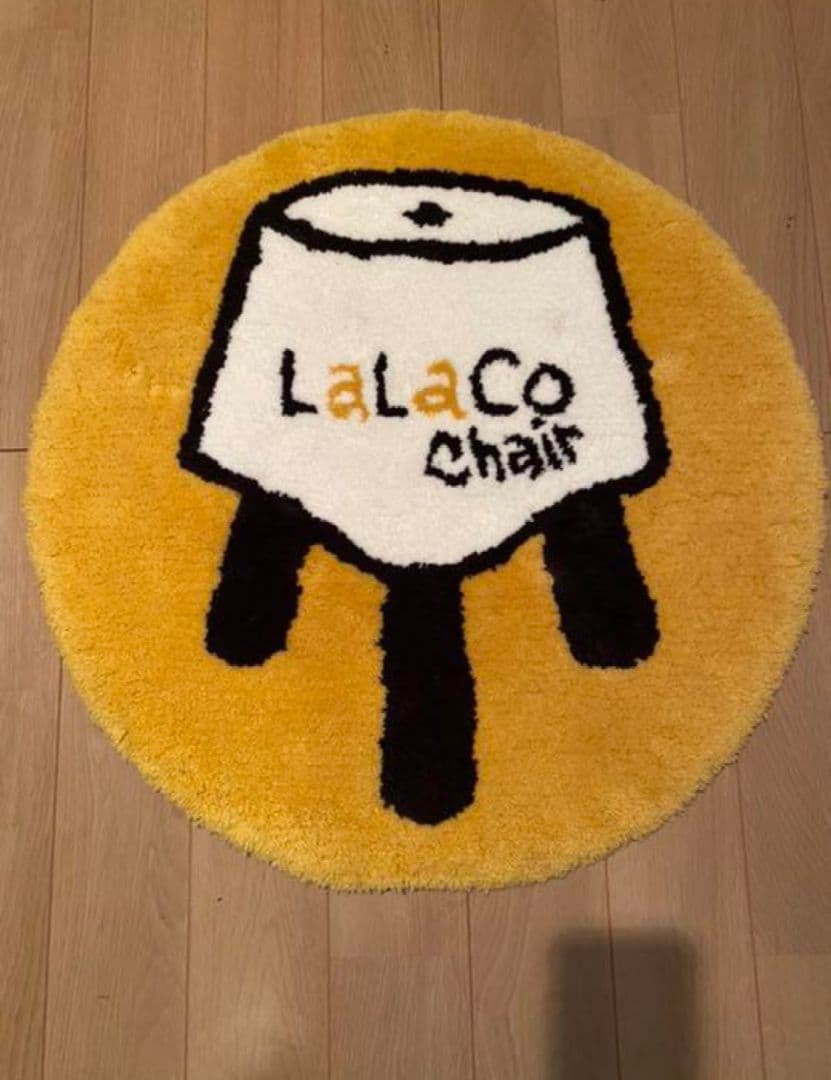 ララコチェア（マット付き）