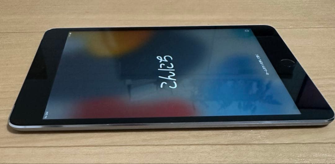 iPad本体 iPad mini 4 Wi-Fi+Cellular 64GB A1550