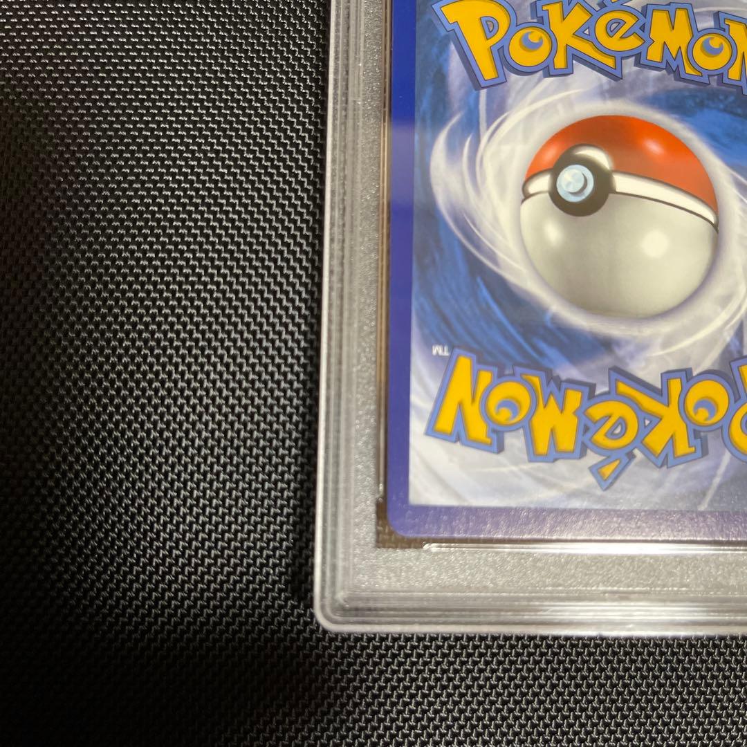 【極美品】【最安値】ゲンガーGengar VMAX PSA10 海外英語版SGG