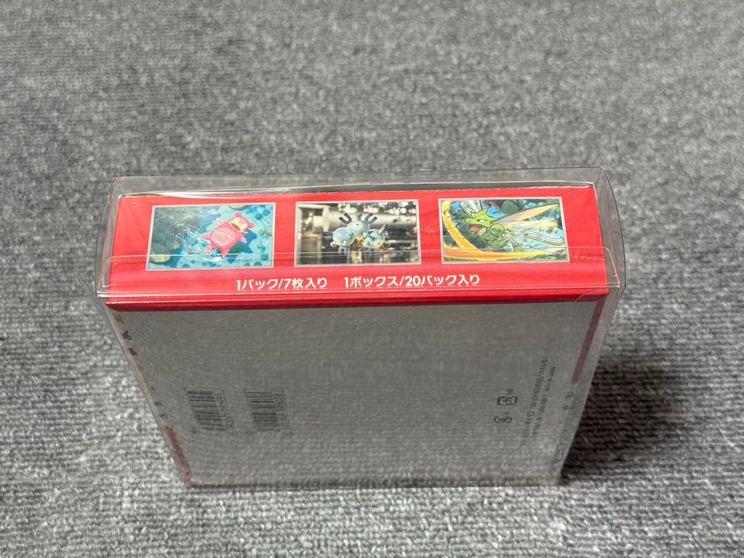 ポケモンカードゲーム151 新品未開封シュリンク付き1box