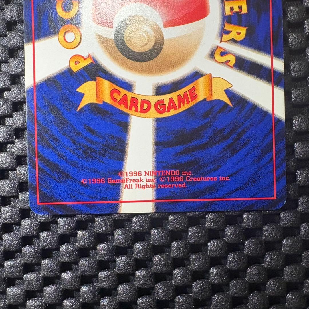 ポケモンカード　旧裏　クイックスターターギフト　フリーザー