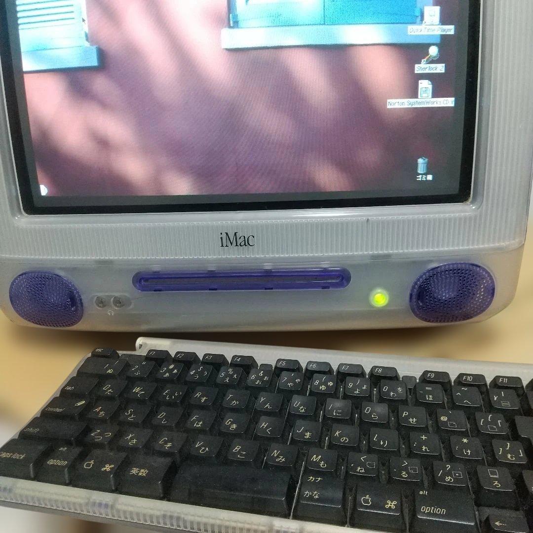 Apple iMac スケルトン レトロ キーボード マウス 通電のみ