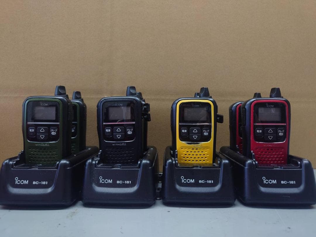 WITHCALL IC-4110 8台セット　充電器チャージャー4台付き