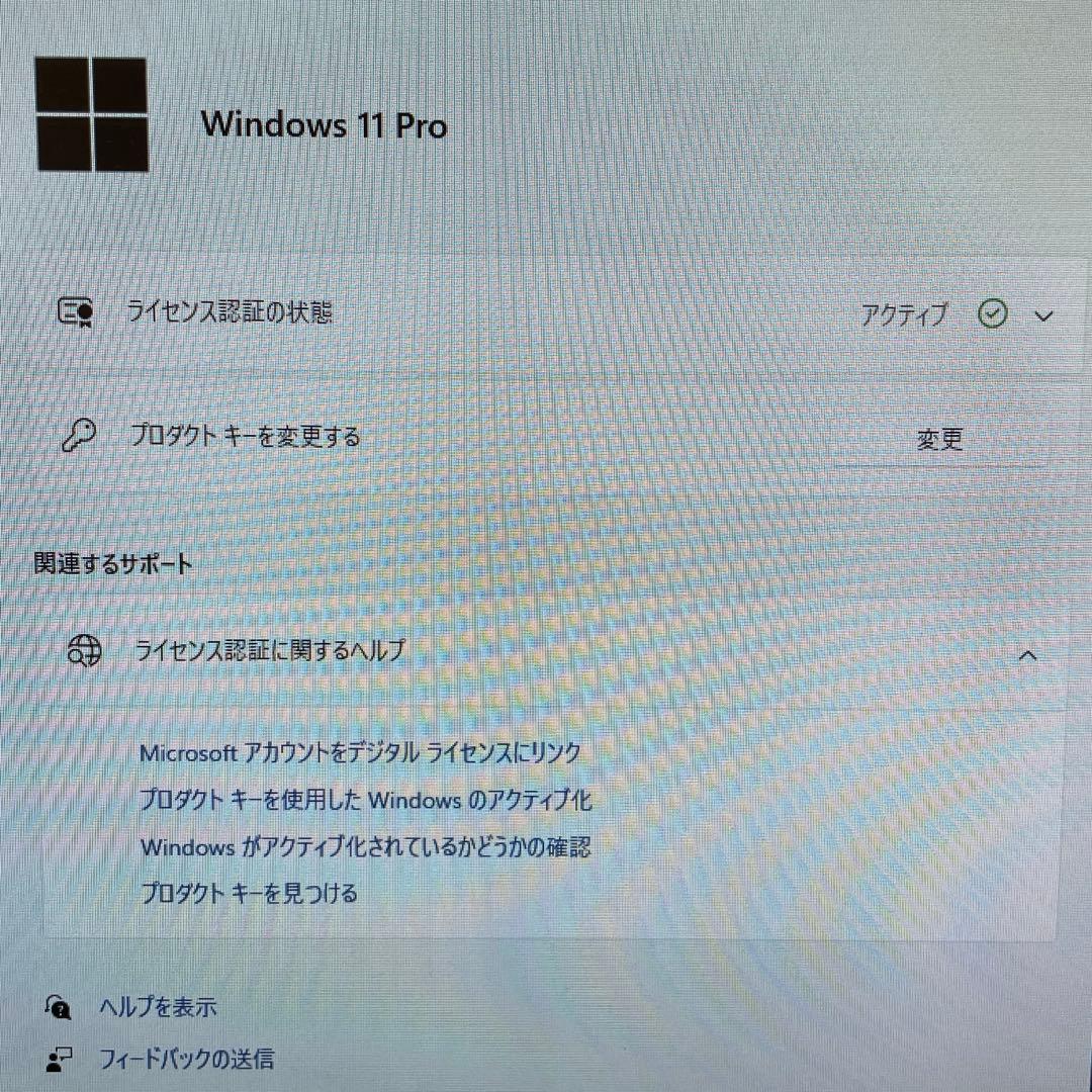 Dell 9020 i7-4790 16GB 500GB 美品 Win11Pro
