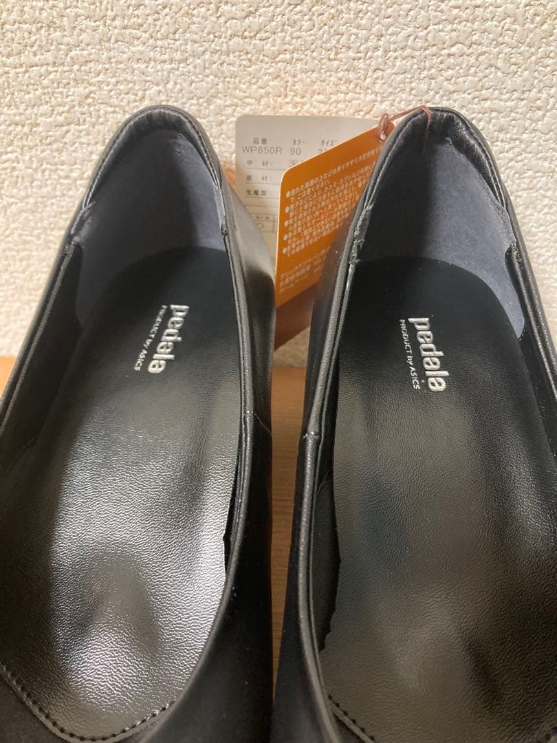 【美品】pedala ペダラ ブラック レザー スクエアトゥ パンプス 23.5