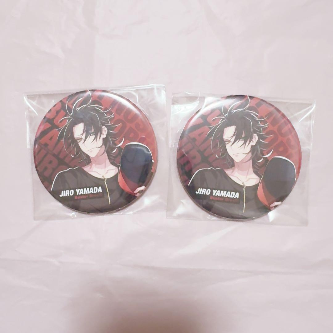 ヒプマイ 山田二郎 缶バッジ