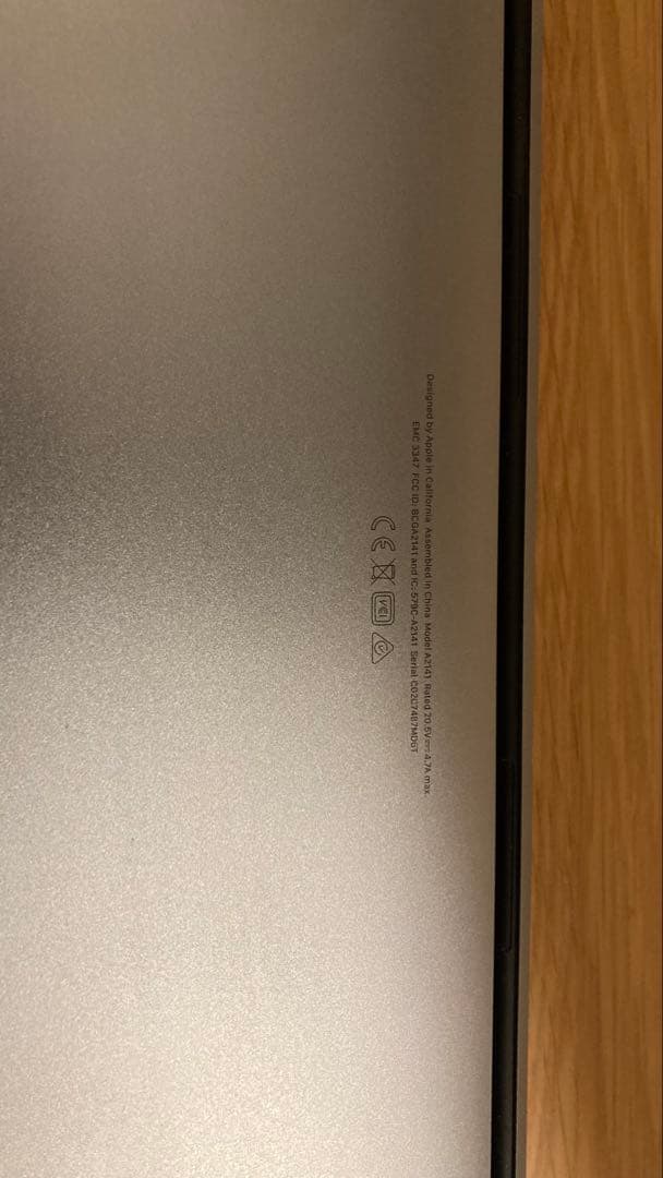 【美品/ジャンク】MacBook Pro 16 2019 i9 32GB 1TB