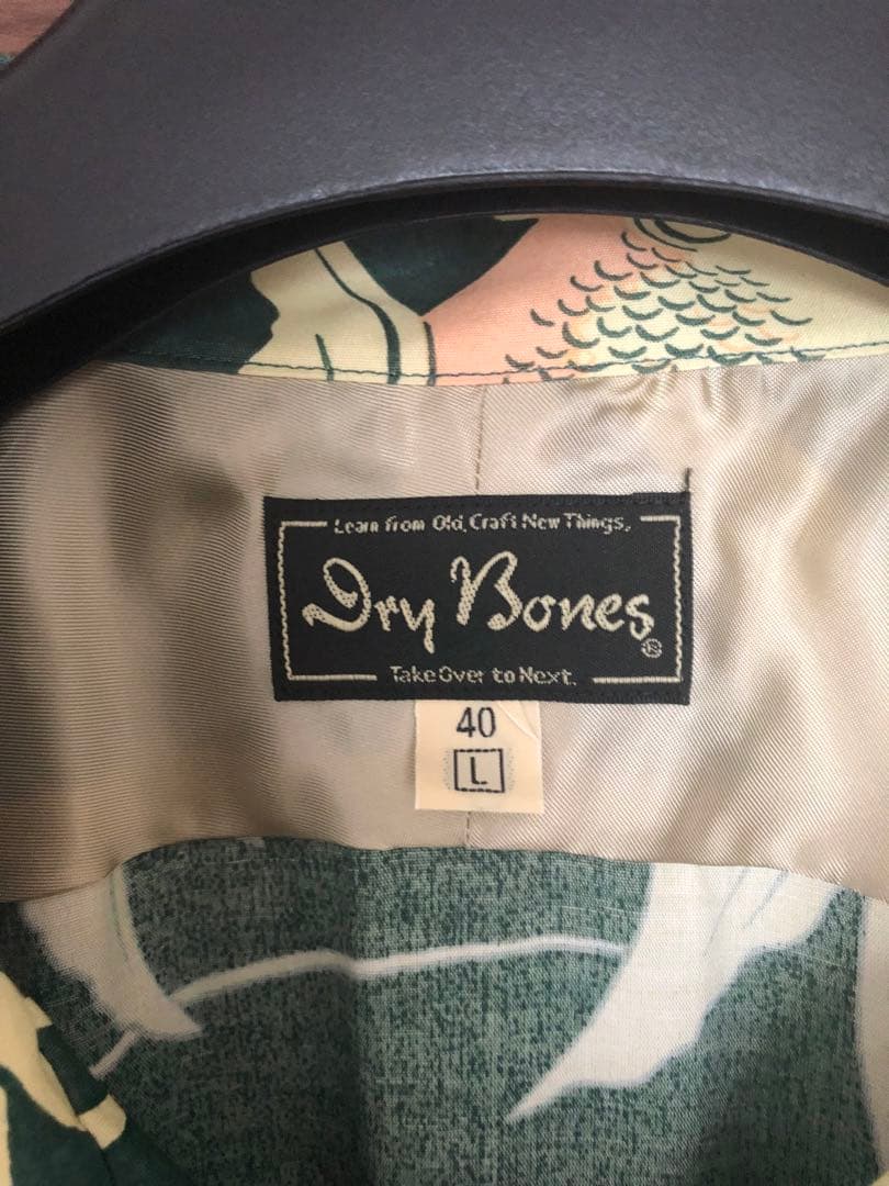 ドライボーンズ　アロハシャツ　金魚