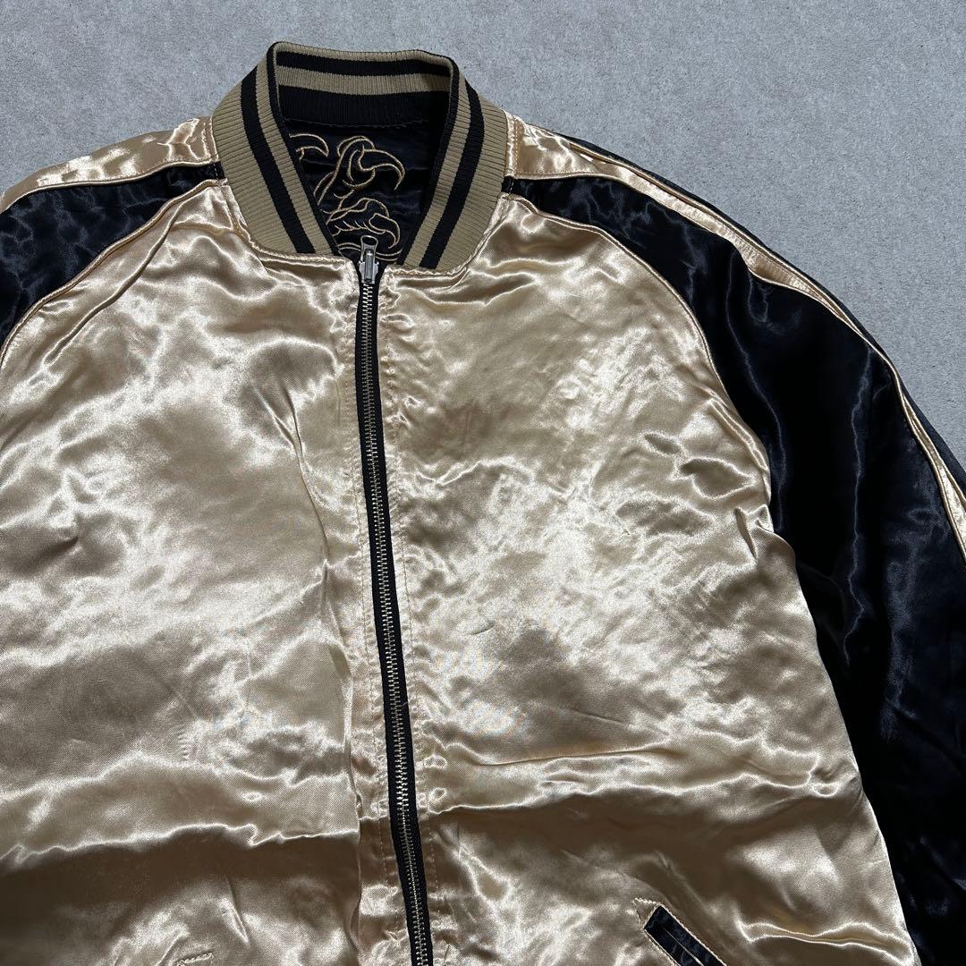専用★美品✨️XXL 大きいサイズ　リバーシブルスカジャン　絡繰魂粋　ゴールド