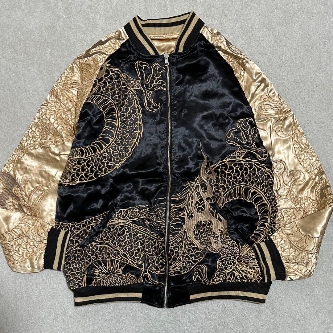 専用★美品✨️XXL 大きいサイズ　リバーシブルスカジャン　絡繰魂粋　ゴールド