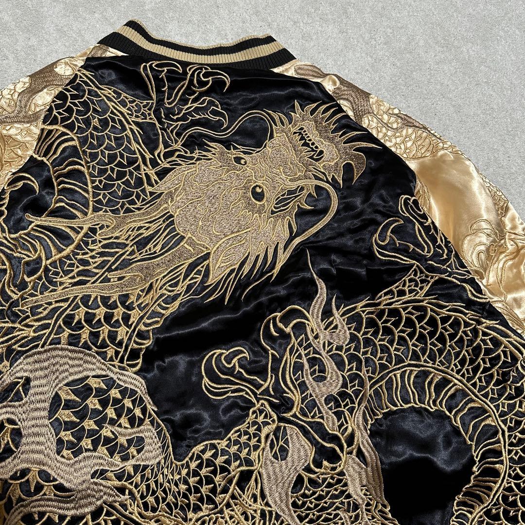 専用★美品✨️XXL 大きいサイズ　リバーシブルスカジャン　絡繰魂粋　ゴールド