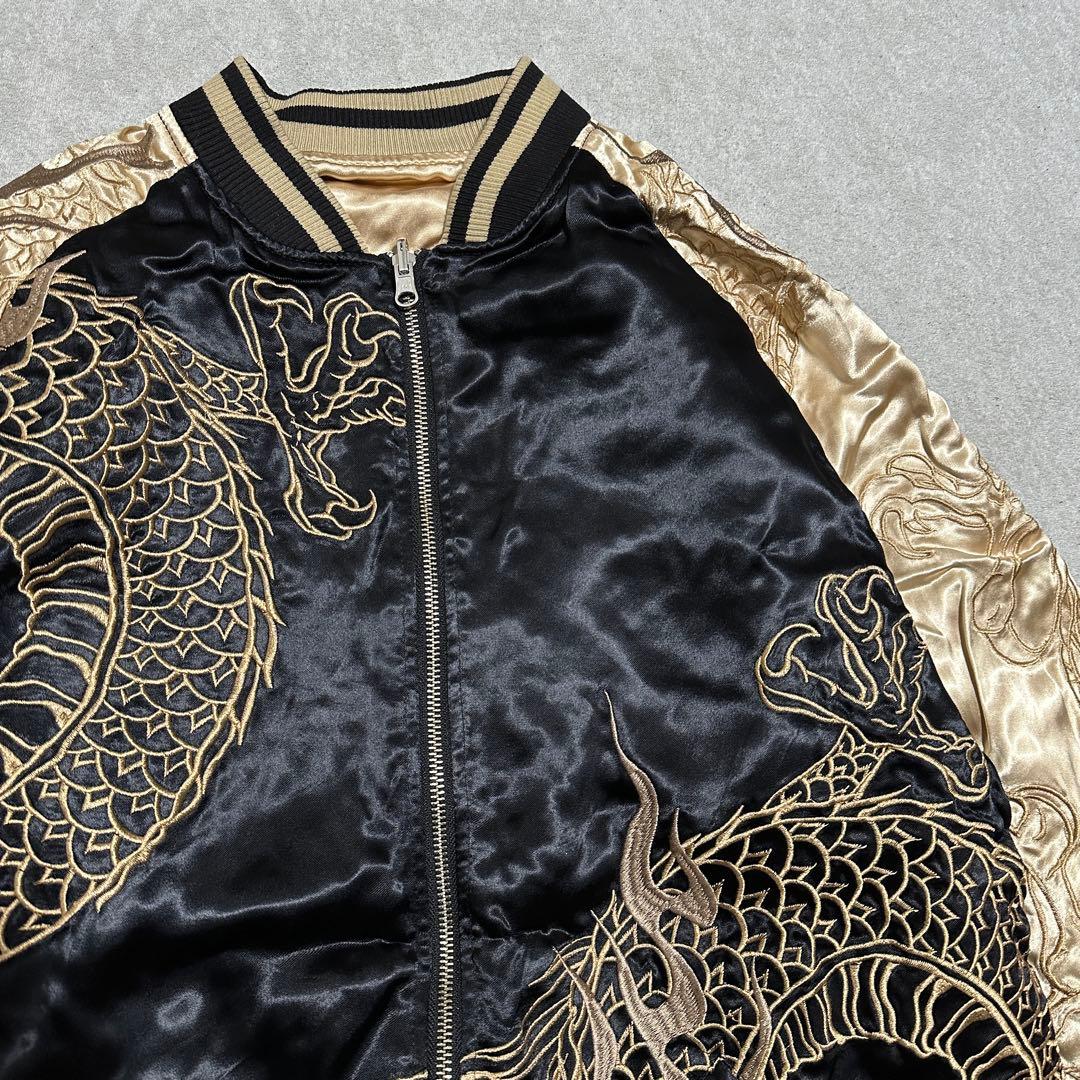 専用★美品✨️XXL 大きいサイズ　リバーシブルスカジャン　絡繰魂粋　ゴールド