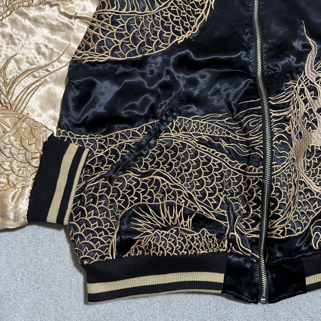 専用★美品✨️XXL 大きいサイズ　リバーシブルスカジャン　絡繰魂粋　ゴールド