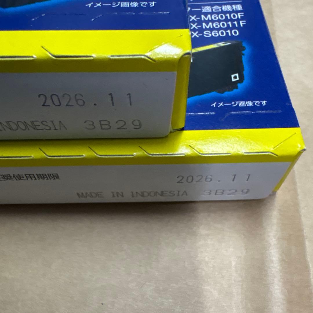 EPSON 純正インクカートリッジ 大容量4色2セット