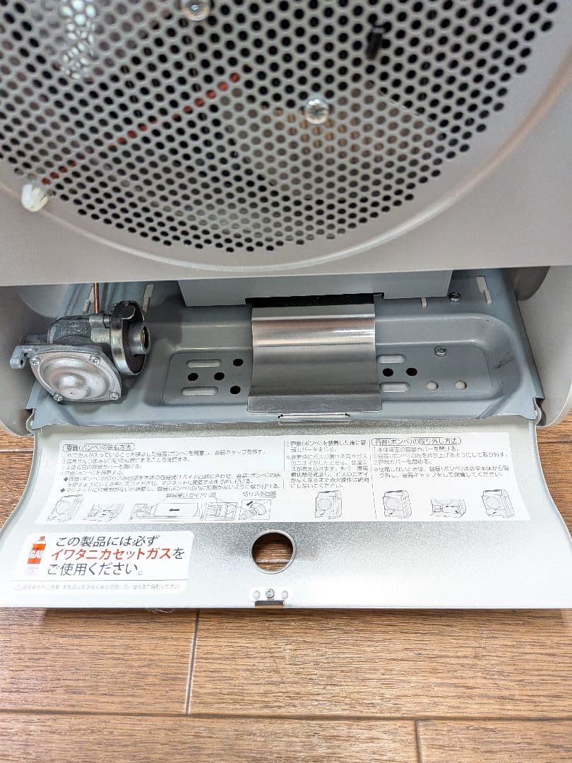 イワタニ風暖カセットガスファンヒーターCB-GFH-2動作確認済み防災他 暖房②