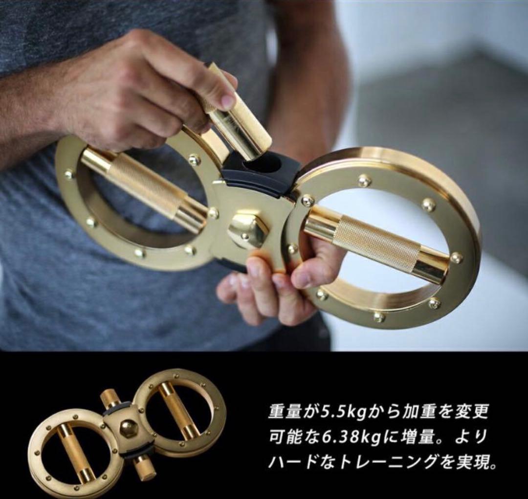 バーンマシン ゴールドラグジュアリー BURN MACHINE