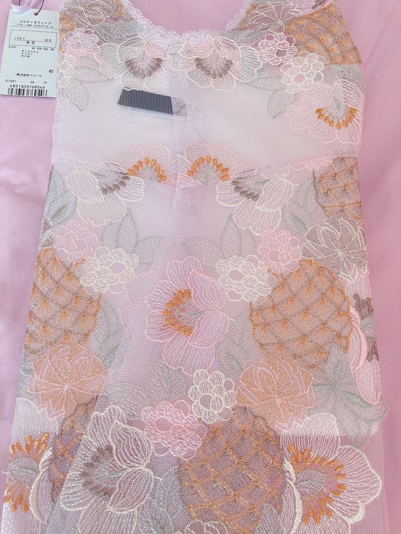 ワコールキャミソール85 ★新品★ STUDIO FIVEキャミソール