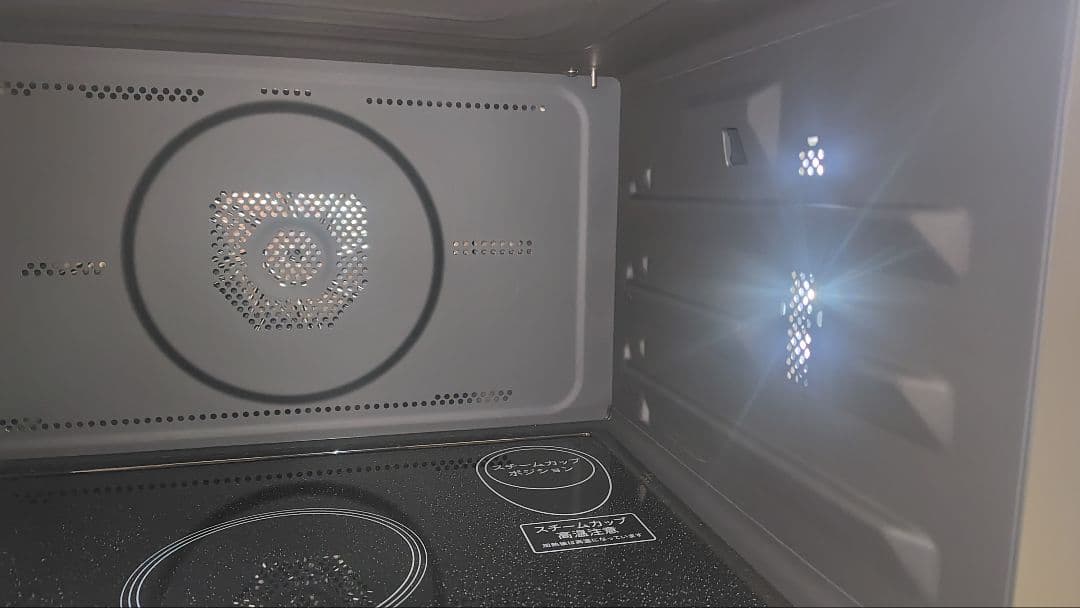 美品 SHARP RE-SS10Z-W オーブンレンジ