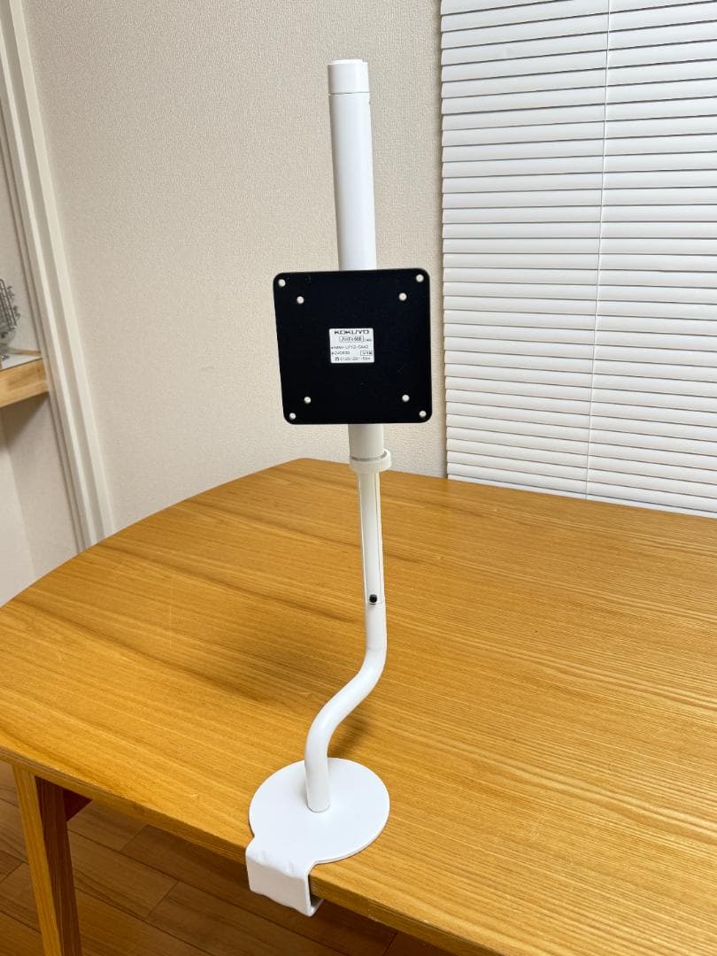 【美品】Loopo ルーポ モニターアーム Lタイプ 定価:26,730