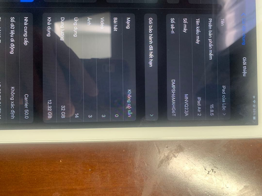 Apple iPad Air 2 32GB シルバー 本体