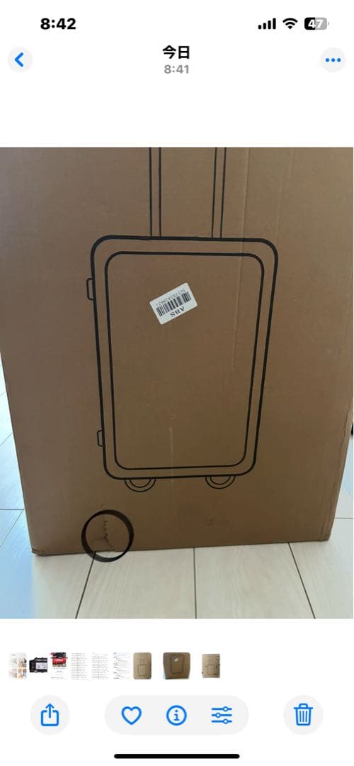 スーツケース アルミ製 シルバー　Mサイズ /65L (4~7泊)