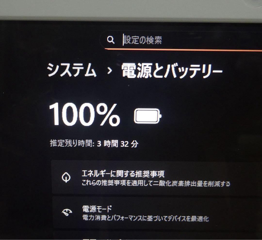 Windowsノート本体 dynabook T55/EW windows11 office2021