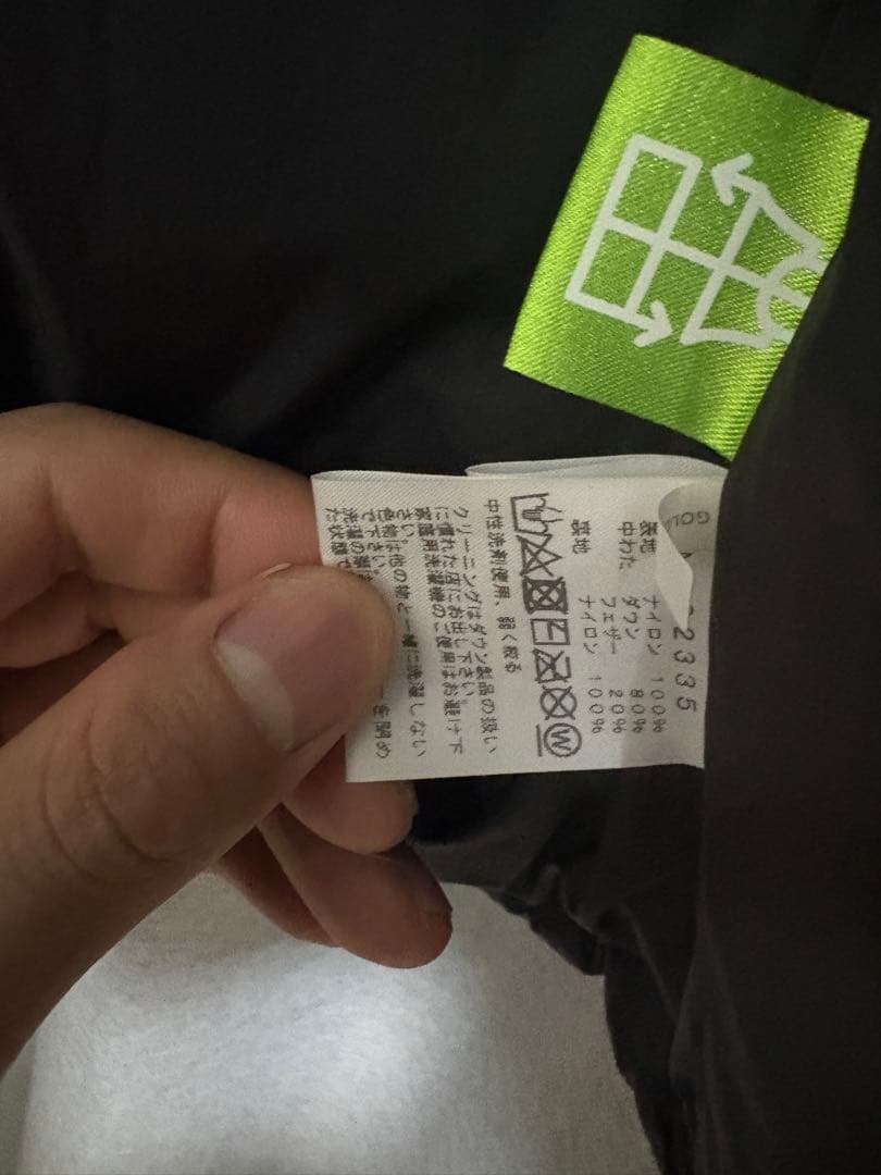 みんさん　専用