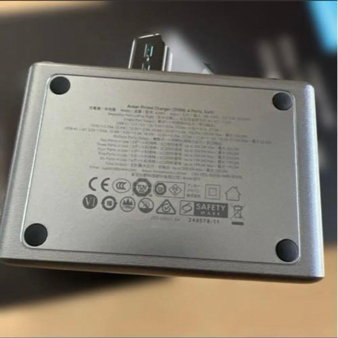 【Anker】Prime Charger 200W 6ポート