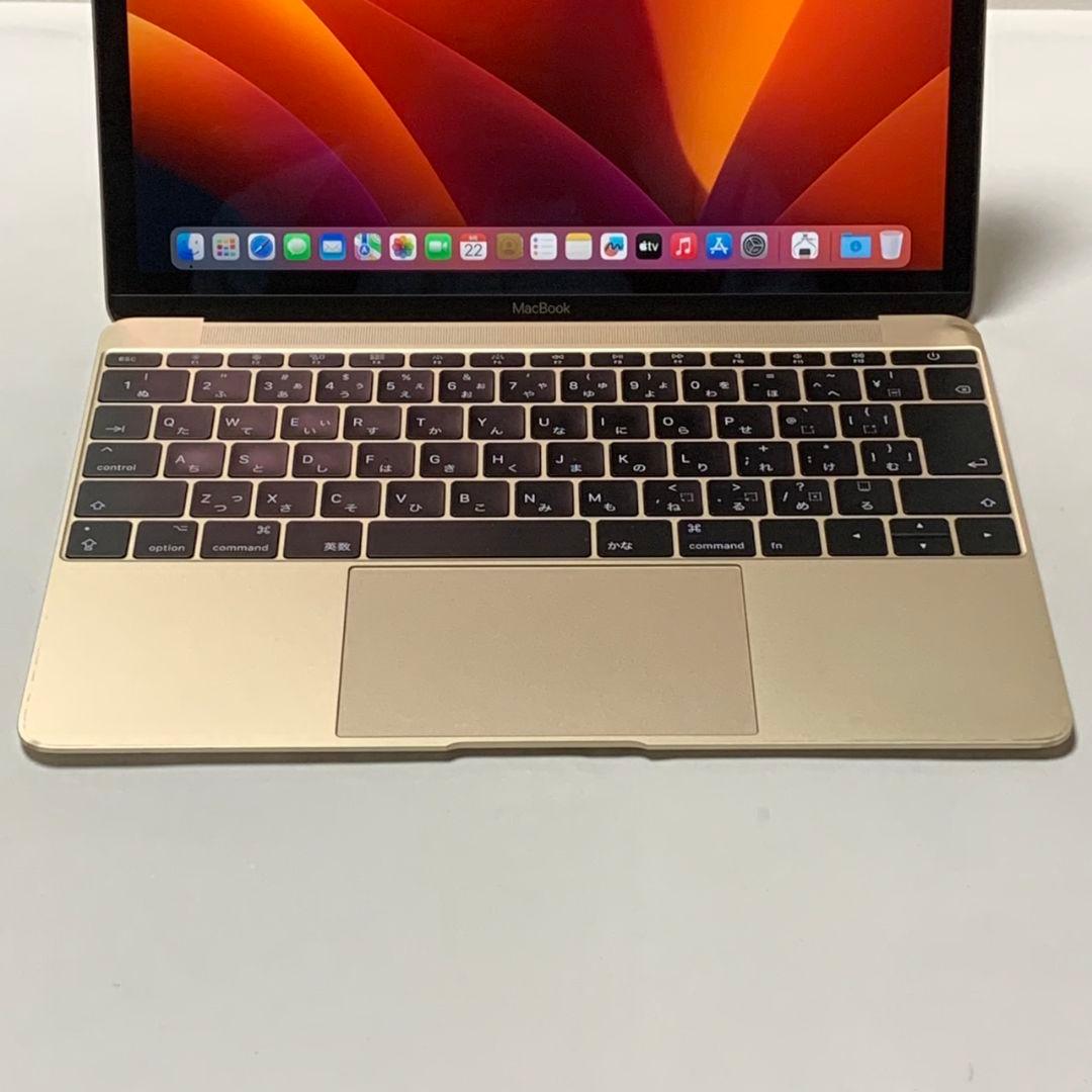 MacBook ゴールド 2017 SSD256GB メモリ8GB パソコンPC