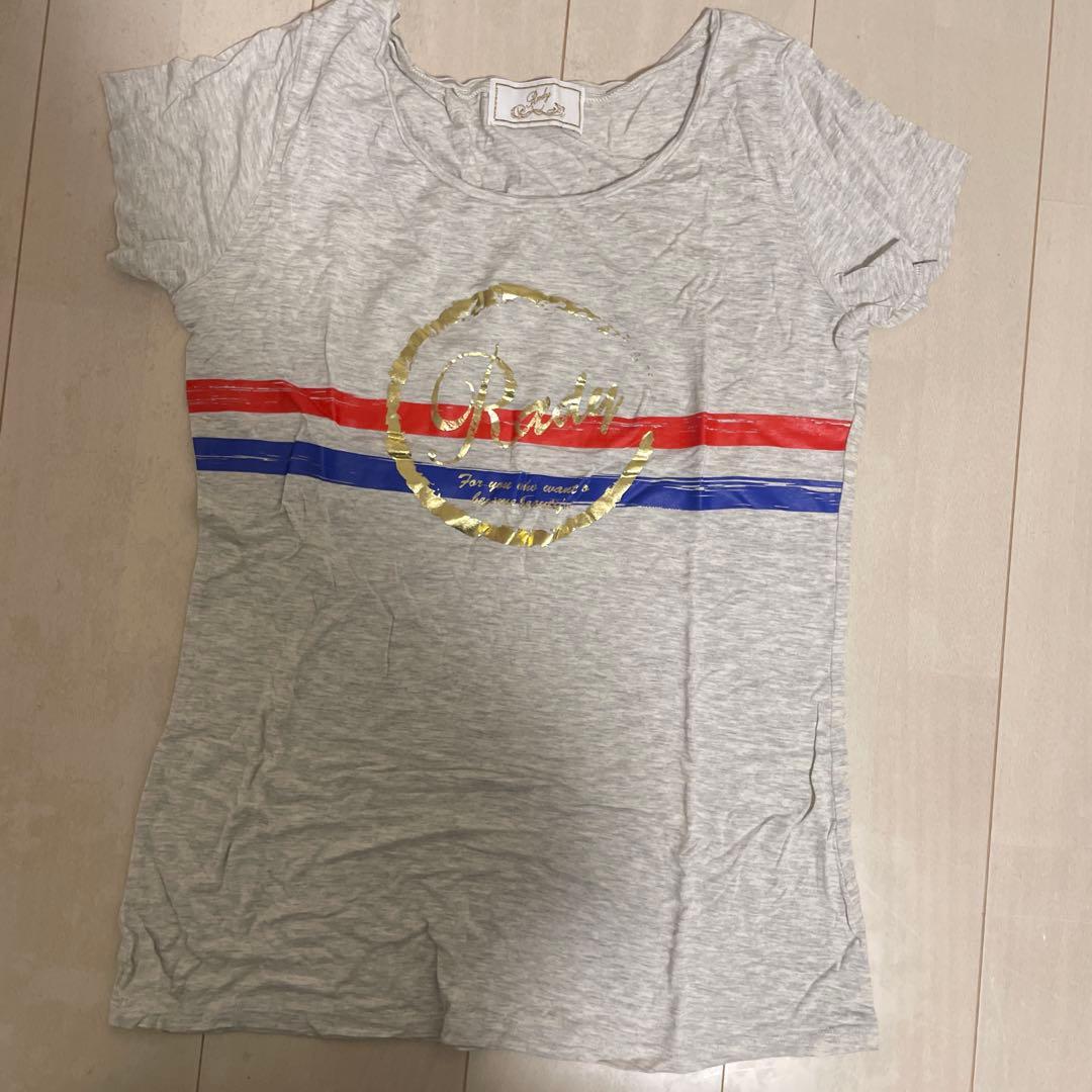 Rady まとめ売り