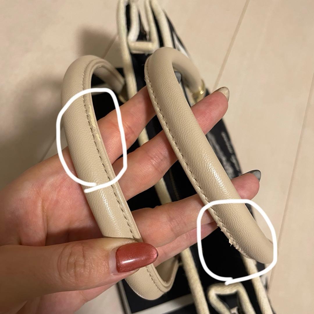 Rady まとめ売り