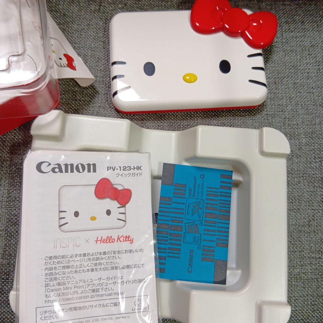 Canon inspic x Hello Kittyプリンター　キティちゃん