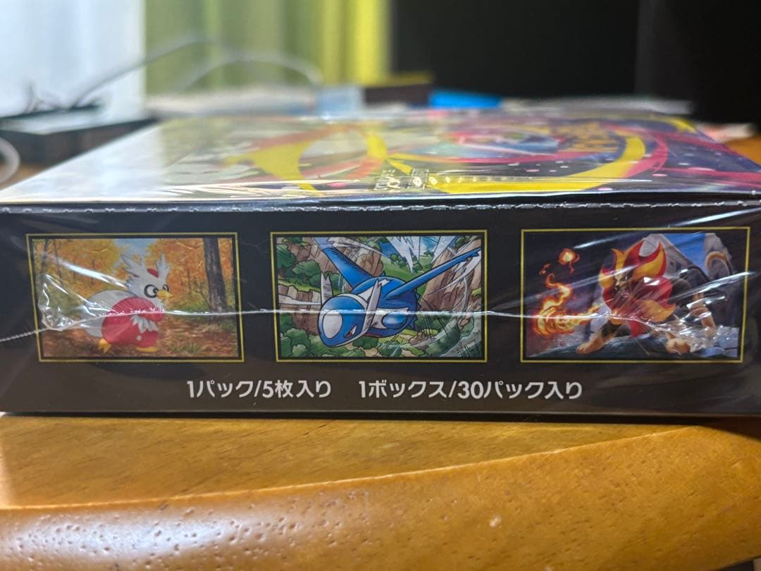 メガシンフォニア BOX シュリンク付き 未開封 ポケモンカード