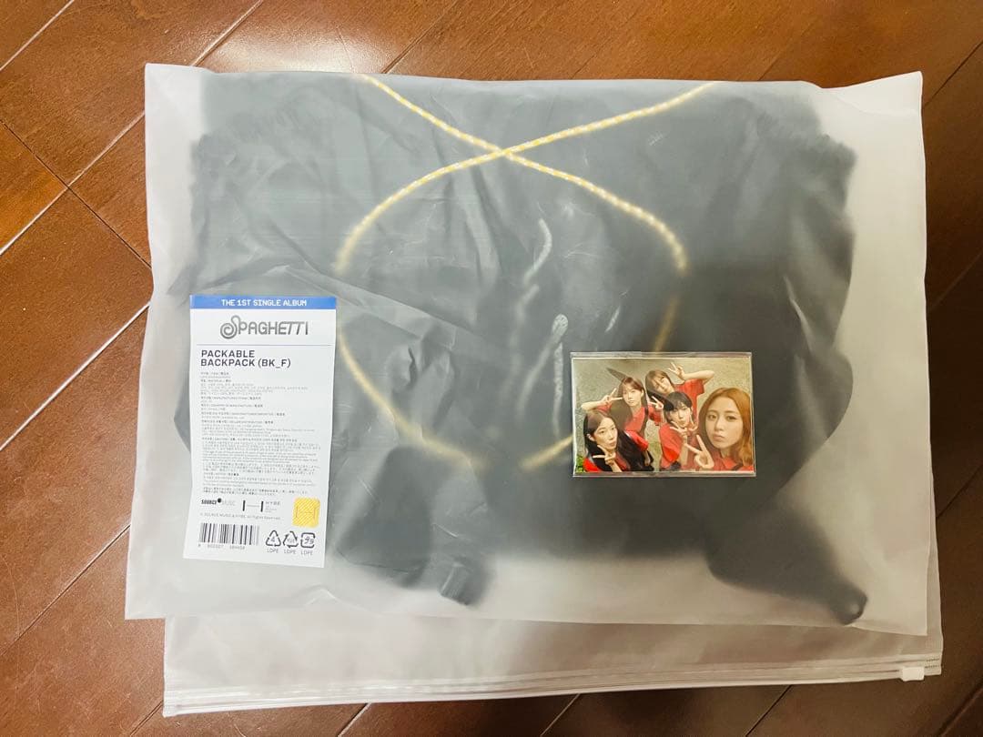 K-POP・アジア LE SSERAFIM SPAGHETTI Packable Backpack