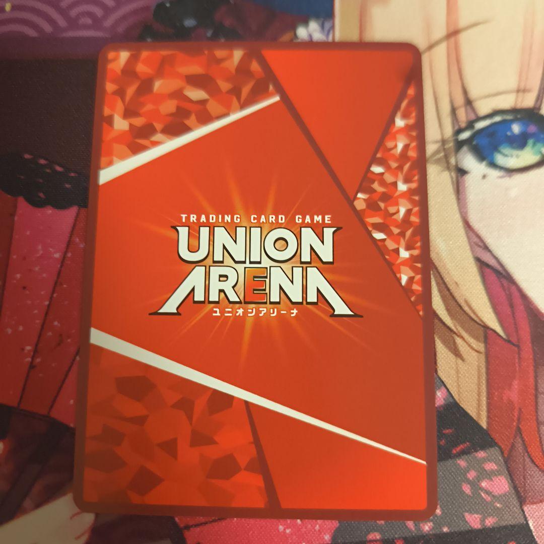 UNION ARENA ユニオンアリーナ 羽川翼 星3 パラレル ☆☆☆