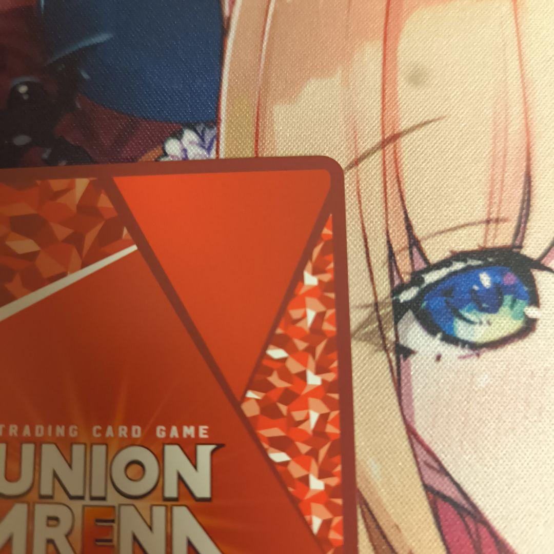 UNION ARENA ユニオンアリーナ 羽川翼 星3 パラレル ☆☆☆