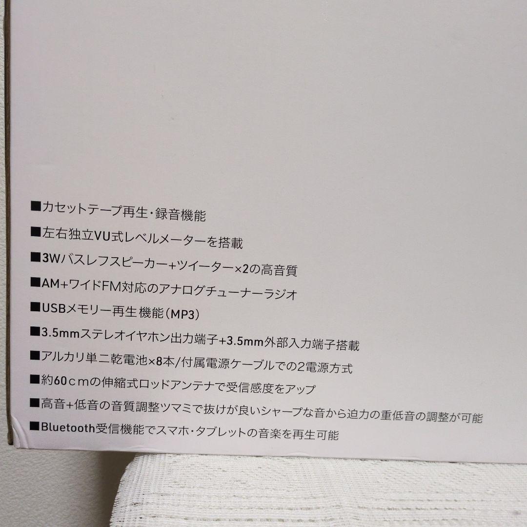 aiwa audio G RCP1 カセットデッキ