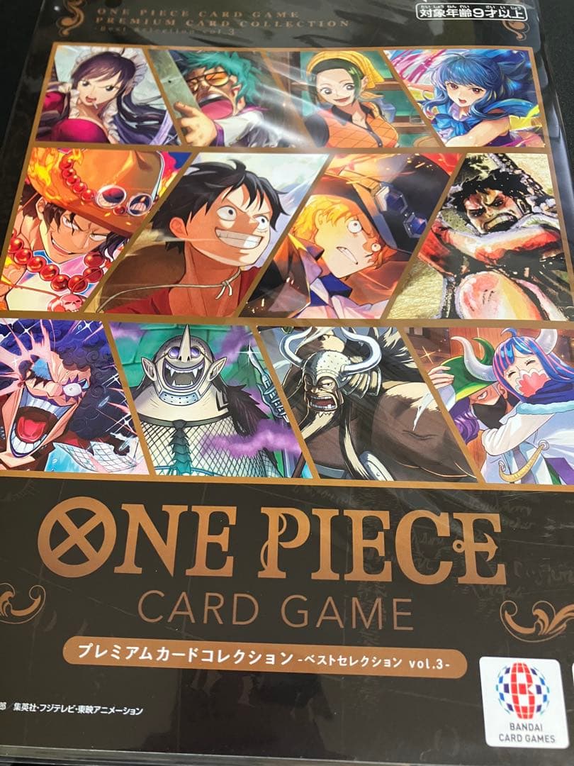ワンピースカード　プレミアムコレクション等7冊未開封プロモ付25周年REDリーダ