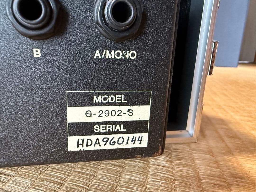 VHT G-2902-S パワーアンプ