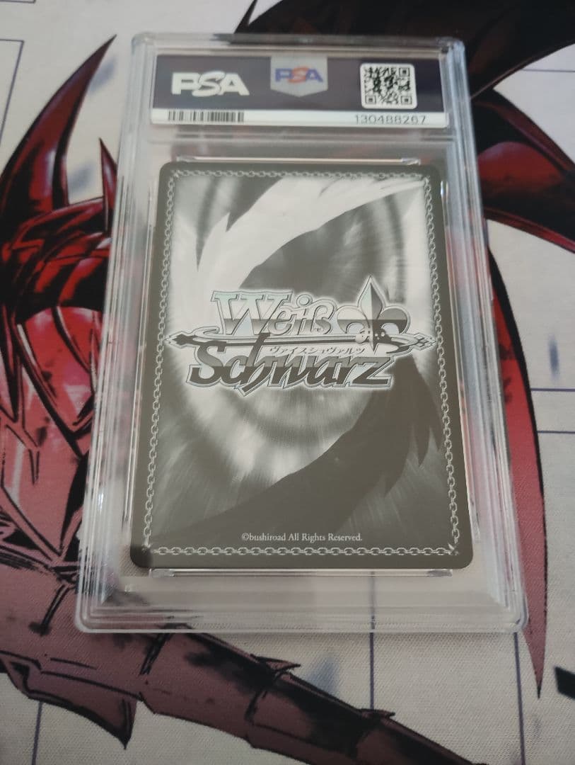 Summer Splash Party! 宝鐘マリン PSA10 ヴァイス　WS